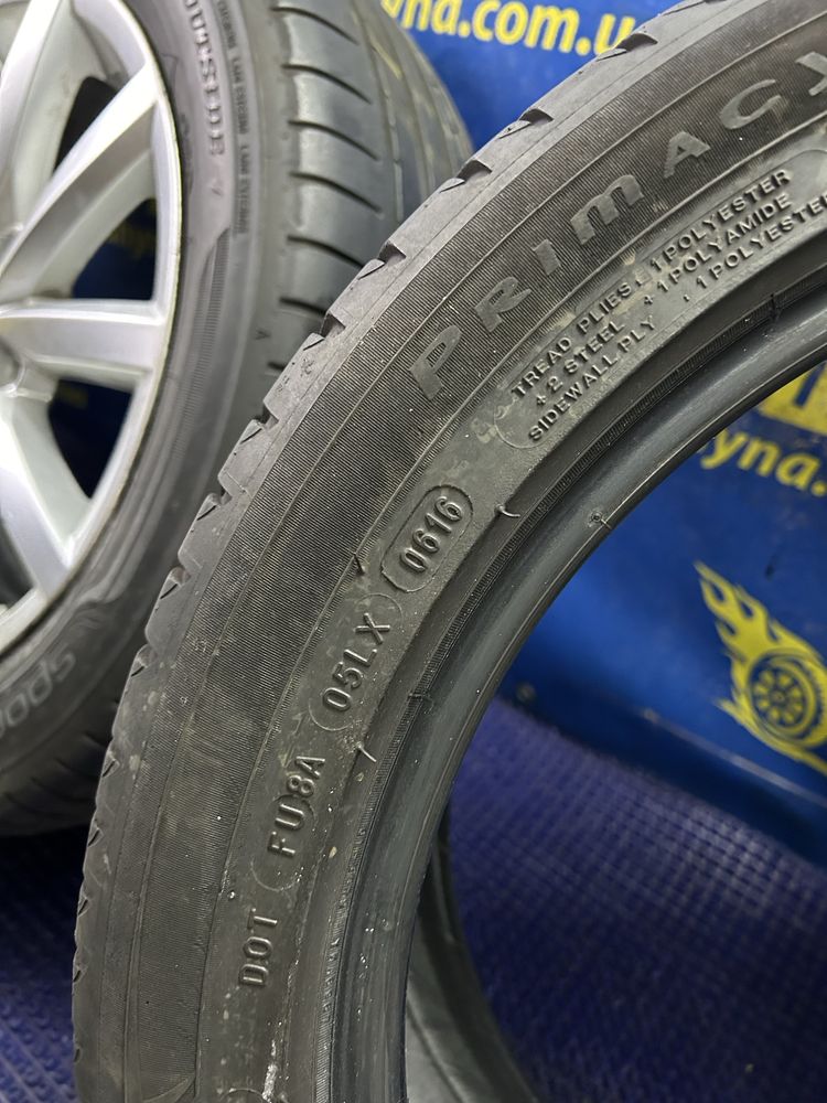 225/45R17 Michelin Primacy 3 4шт 6-5мм