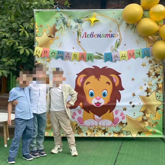 Банери для фотозони та каркас