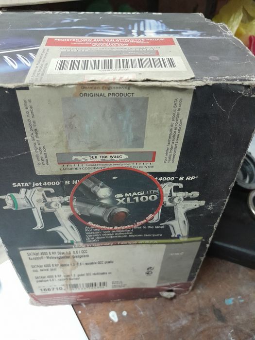 Краскопульт SATAjet  4000 B RP. 1,3.