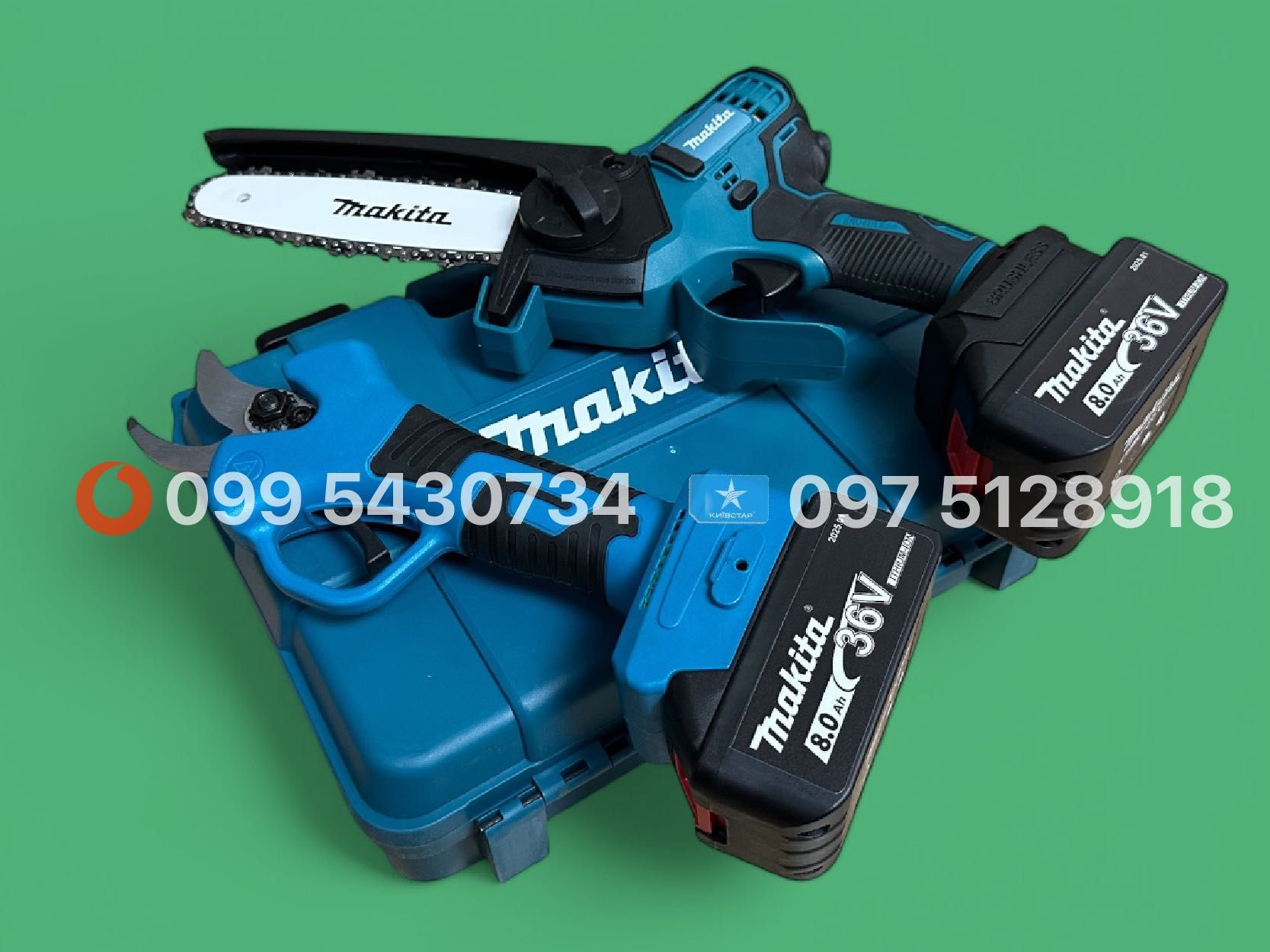 Набір Акумуляторний 2/1 Makita Секатор DMT80 Міні пила DUC325BL 36V 8A