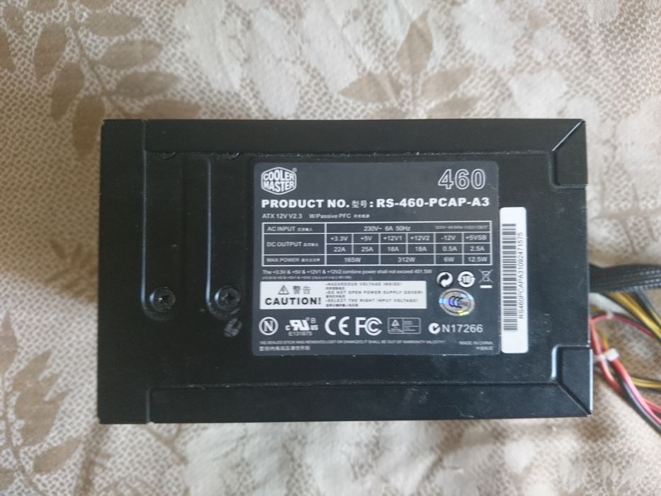 Блок питания Cooler Master 460w. С проверкой!
