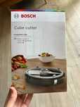 Przystawka do krojenia w kostkę BOSCH MUZS68CC