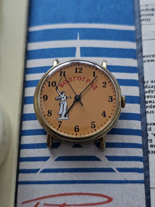 Rakieta Wołgograd okolicznościowa 50 lat zwycięstwa NOS