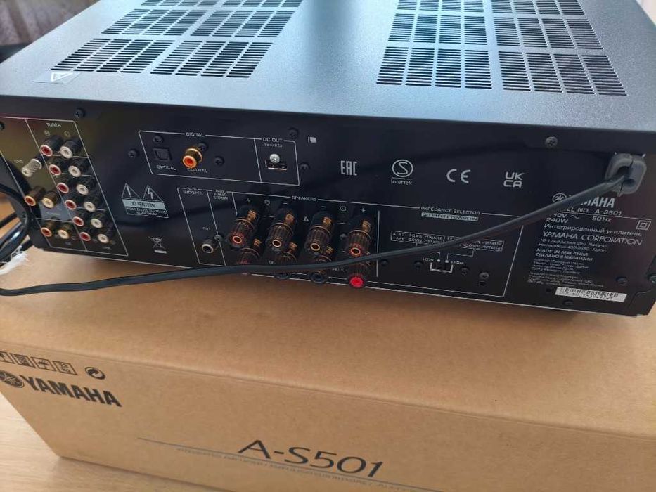 Wzmacniacz stereo YAMAHA A S501
