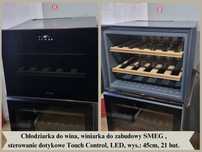 Chłodziarka do wina, winiarka do zab. SMEG, Touch Control, wys.:45cm