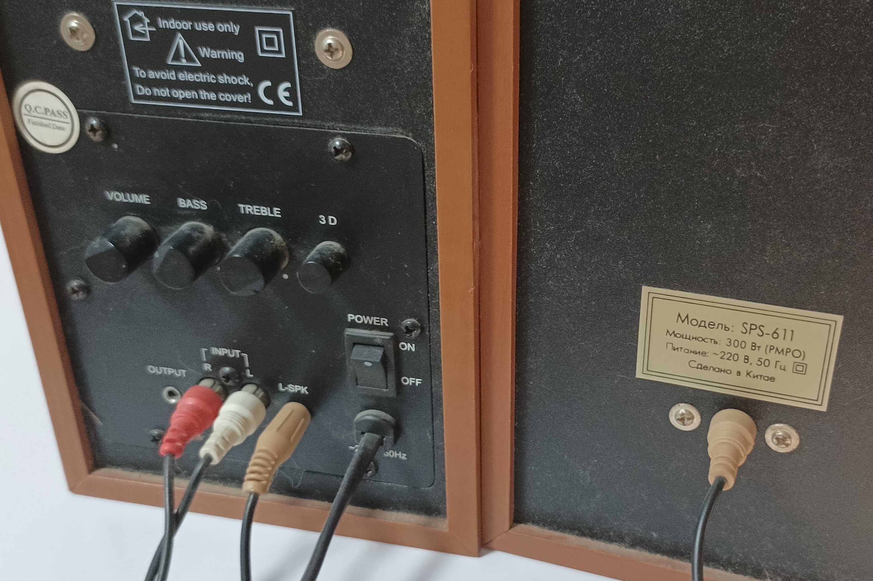 Компьютерная акустика колонки Sven SPS-611