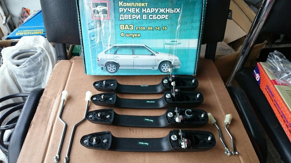 Ручка двери ВАЗ евро ! ВАЗ 2108-2109-21099..ВАЗ 2113 2114 2115 ! Новые