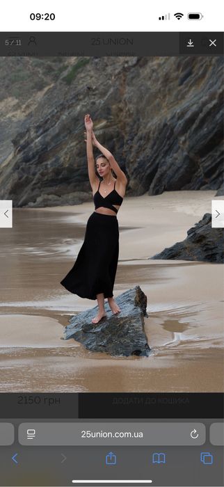 Юбка/спідниця (бренд «25 Union»)