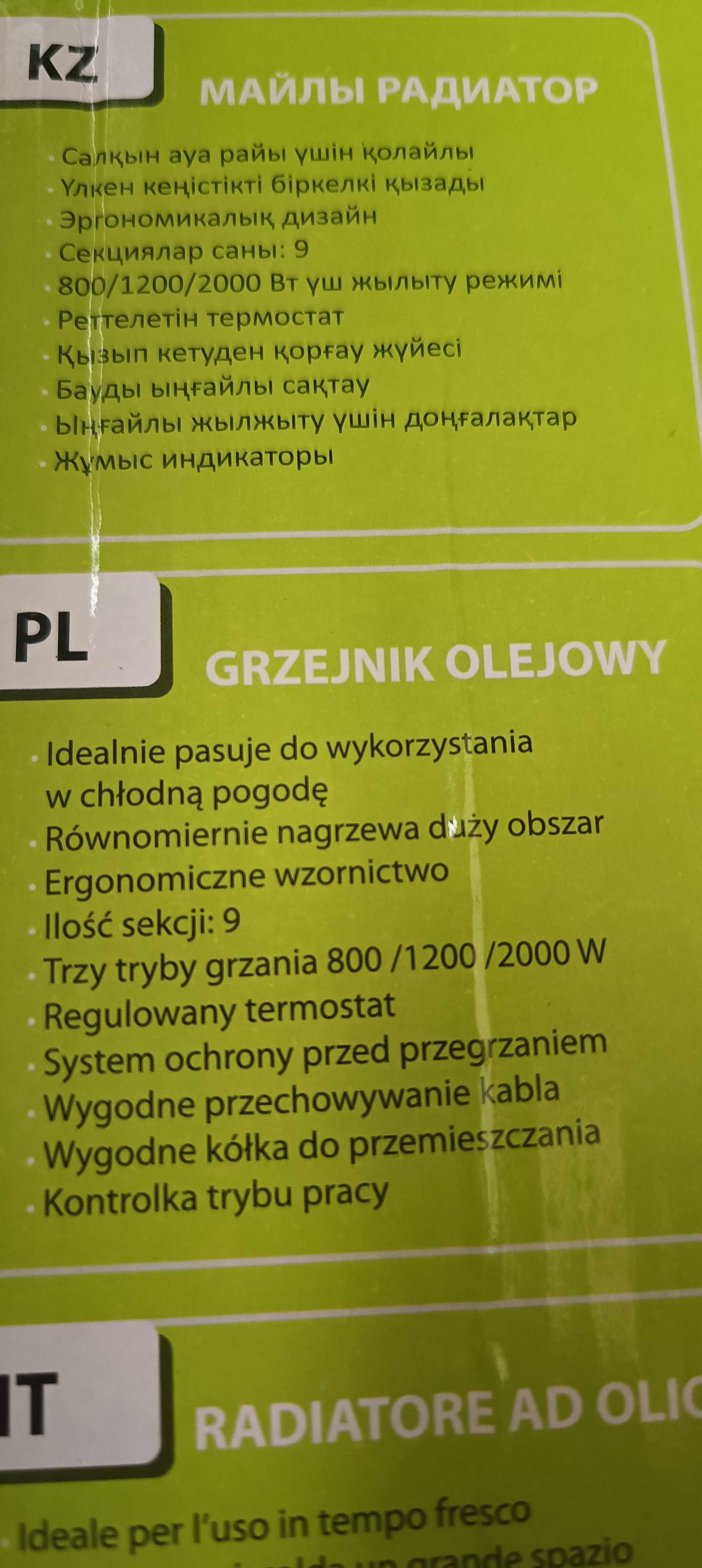 Grzejnik olejowy 9 żeberek
