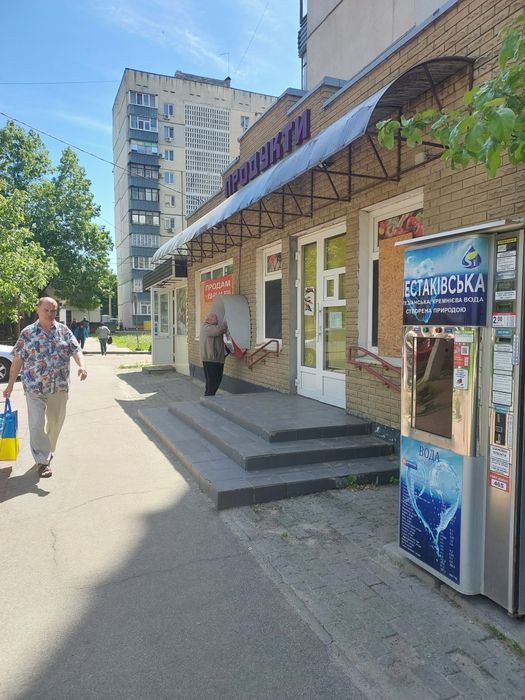 Продам нежитлове приміщення магазин