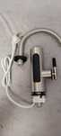 Bateria podgrzewacz wody
