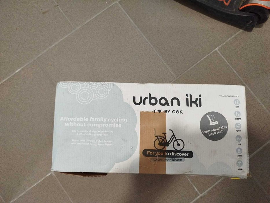 Siedzenie Urban iki