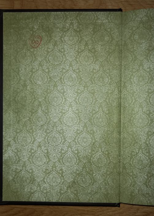 Тебя поглотит... Приют. Мэделин Ру. Поклонникам "Дома странных детей"