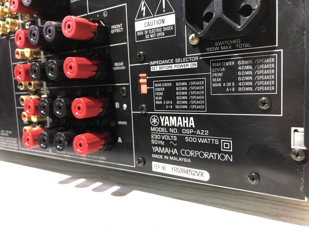 Пульт! 6.1АV Стерео ресивер Yamaha DSP-AZ2 2х200Вт