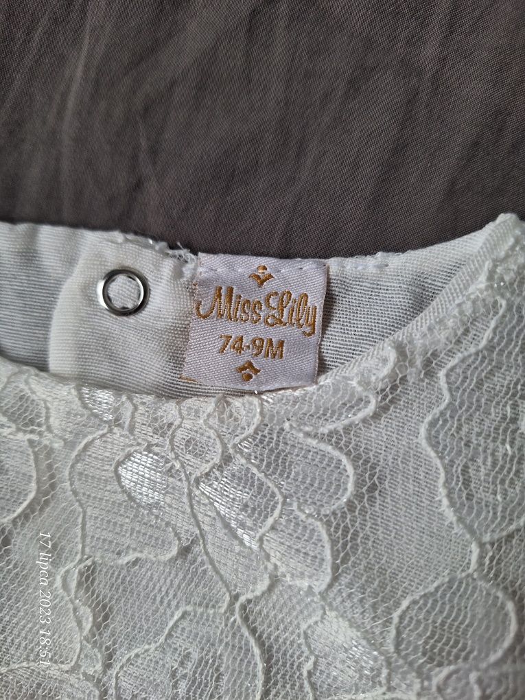 Sukienka dla dziewczynki chrzest 74