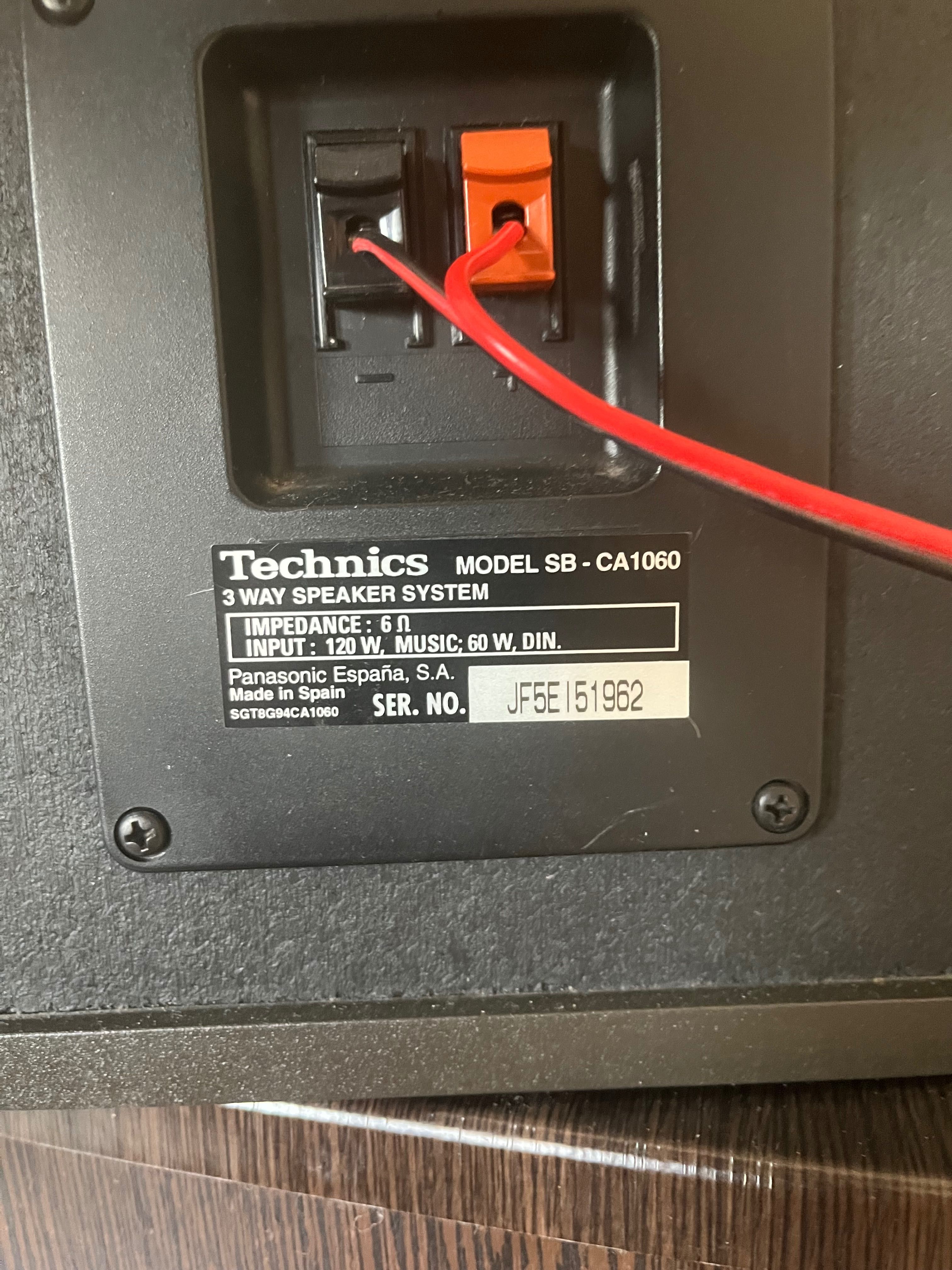 Музыкальный центр Technics 1080