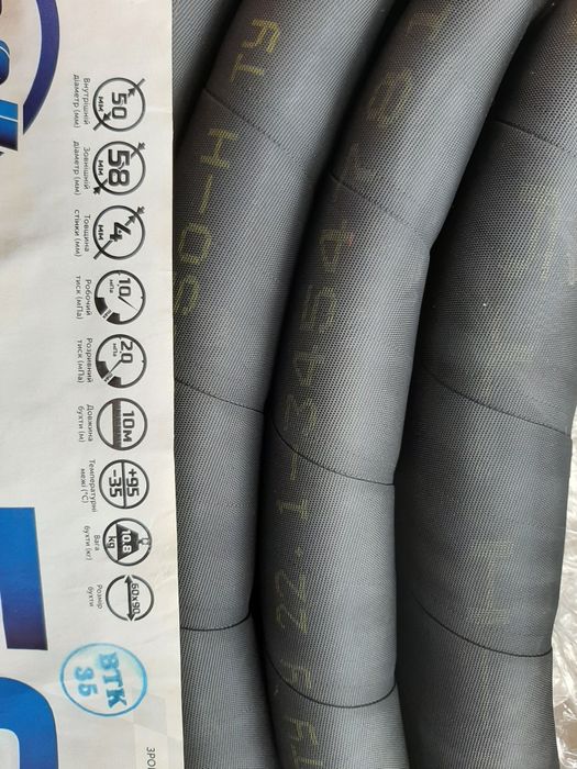 Рукав 50мм, шланг армований резиновий. 38 40 42 45 48 50 55 60 ... 100