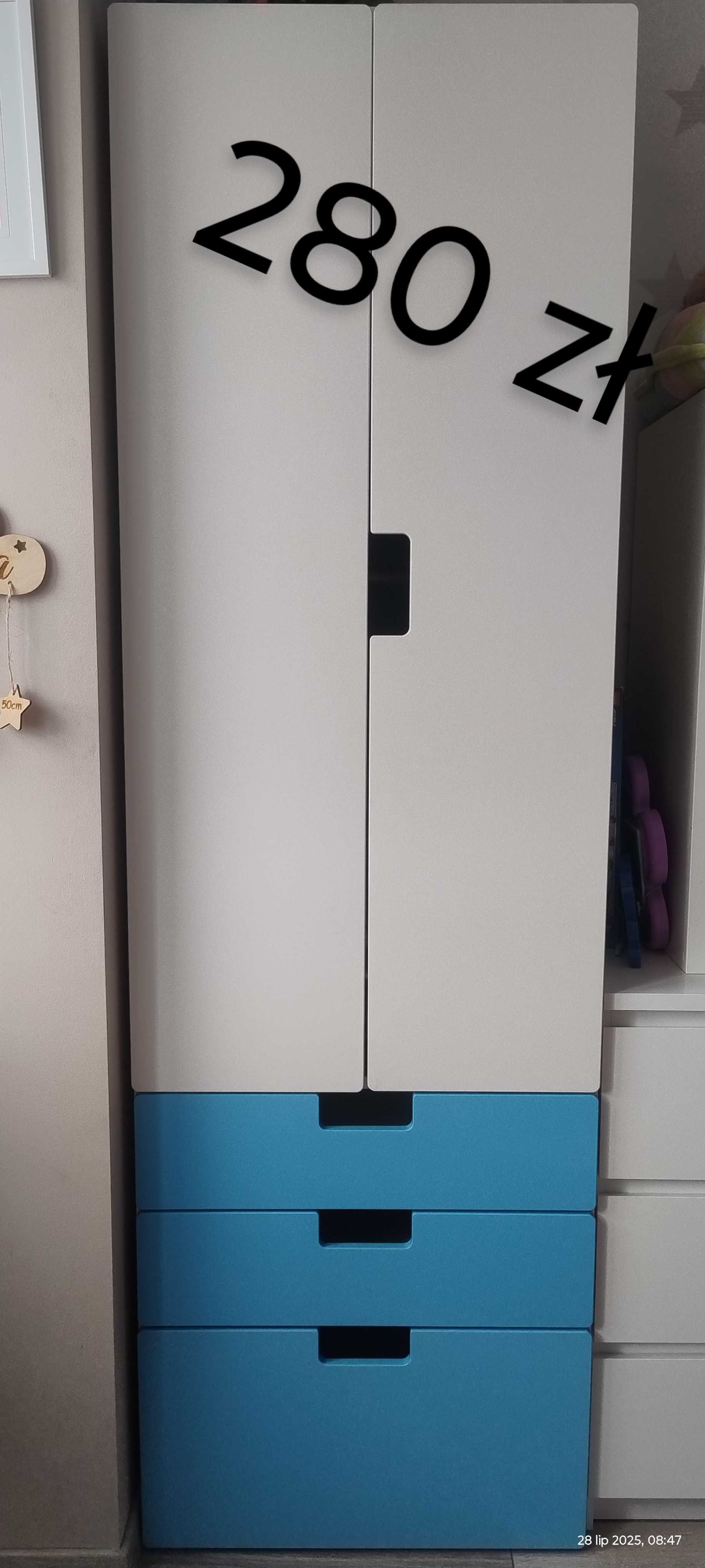 Sprzedam szafę z Ikei z 3 szufladami +1 wysuwany kosz.