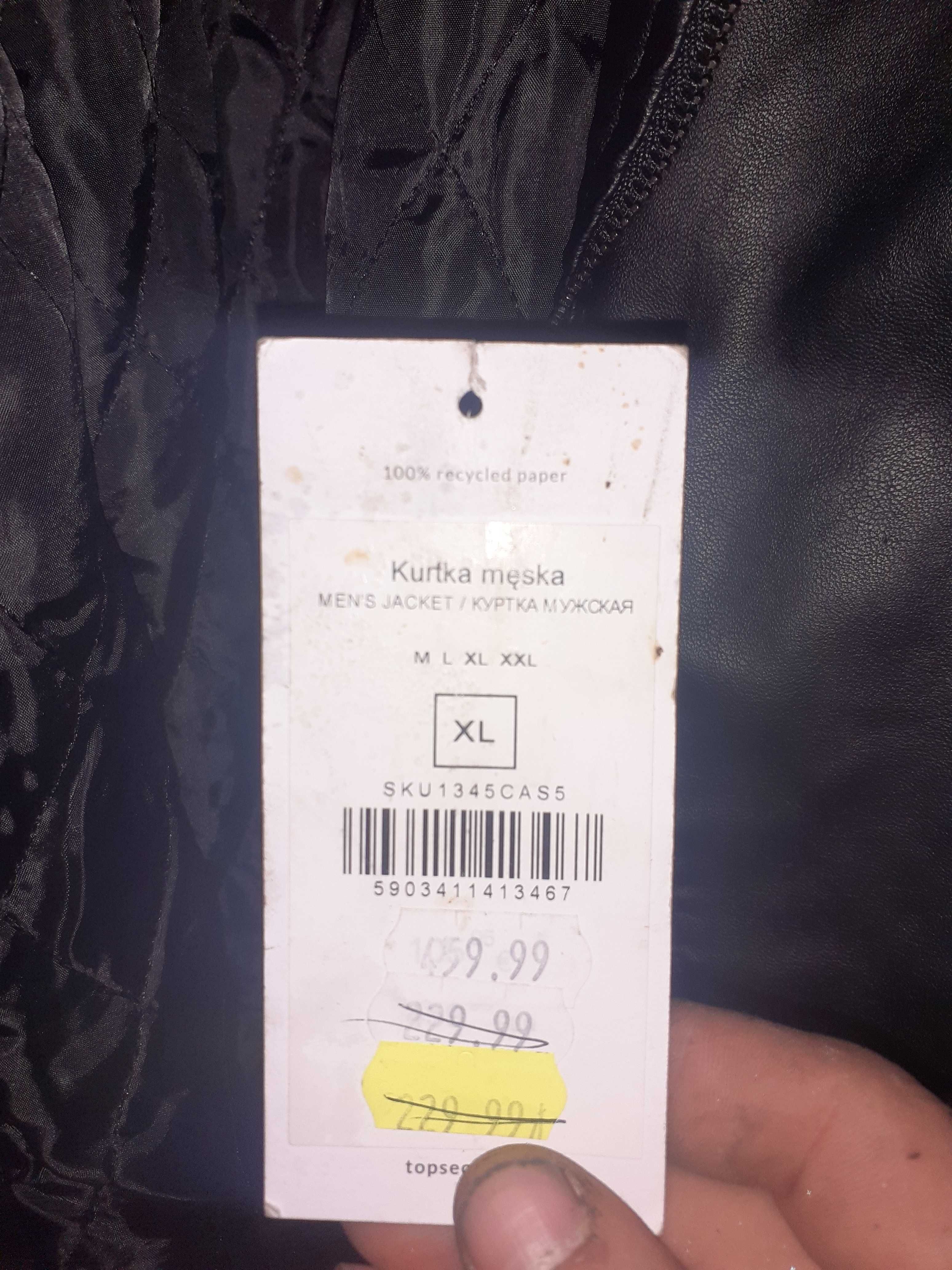 Kurtka top secret xl
