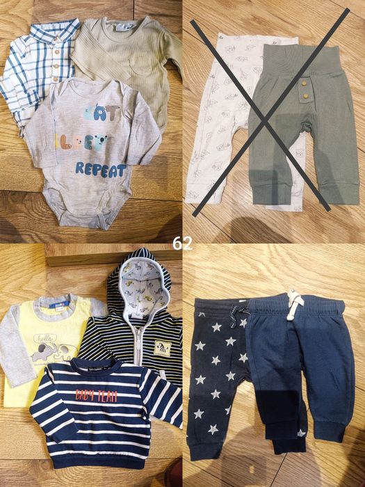 Paczka ubranek dla chłopca 56/62 jesień/zima 19szt