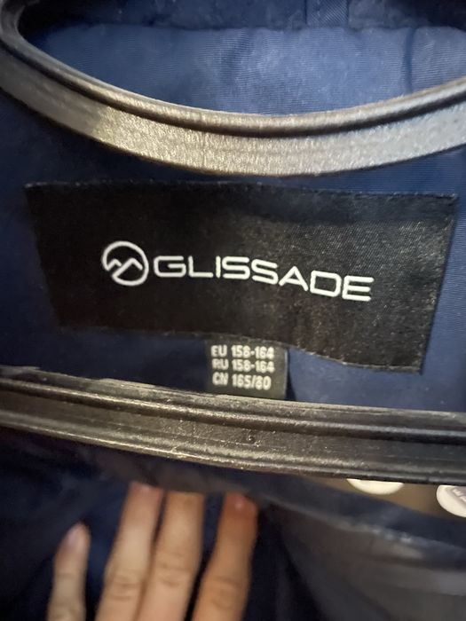 Лижна куртка glissade