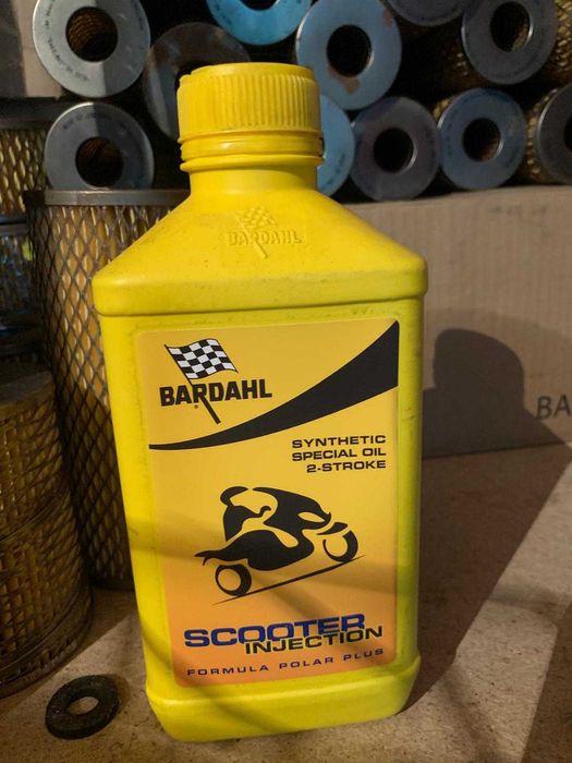 2T - Масло для моторів розпродаж