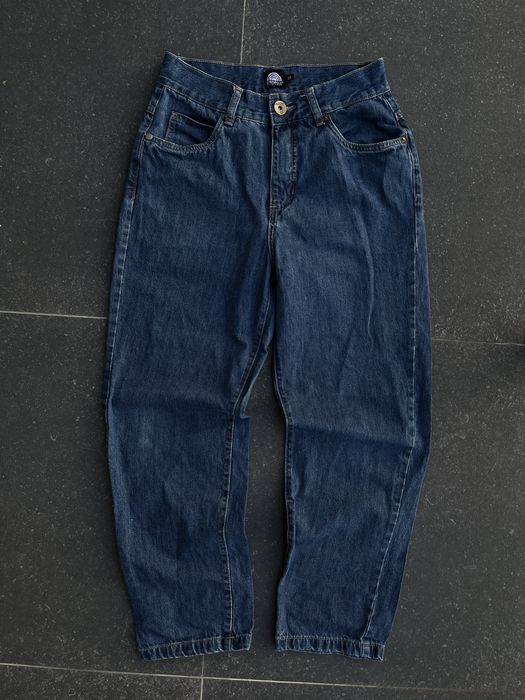 Джинси southpole