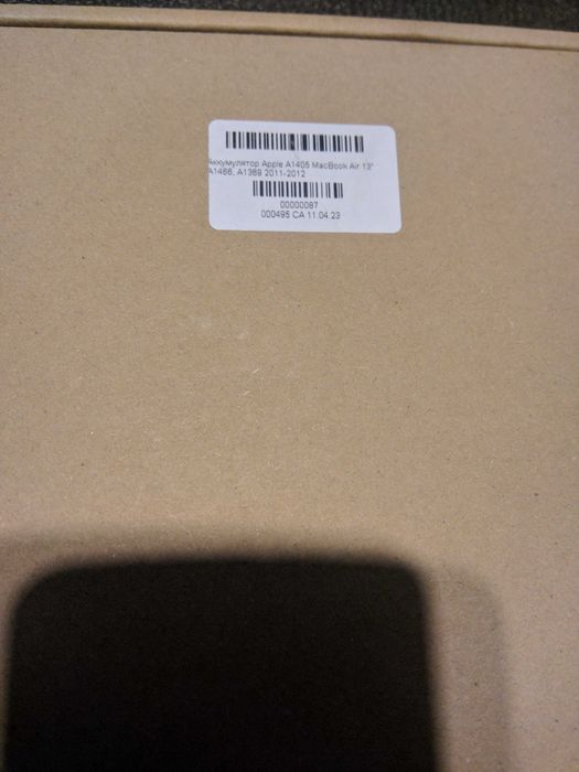 Продам аккумулятор на macbook Air А1405