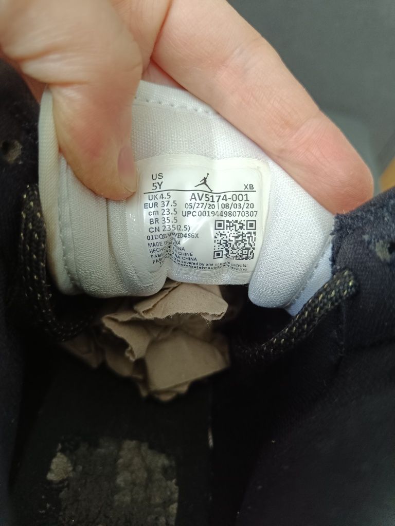 Air Jordan 1 Mid buty sportowe