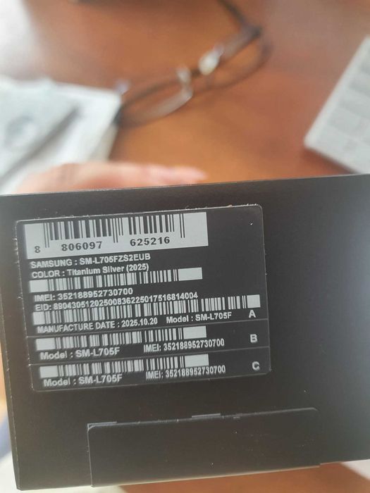 Galaxy watch ultra 2025