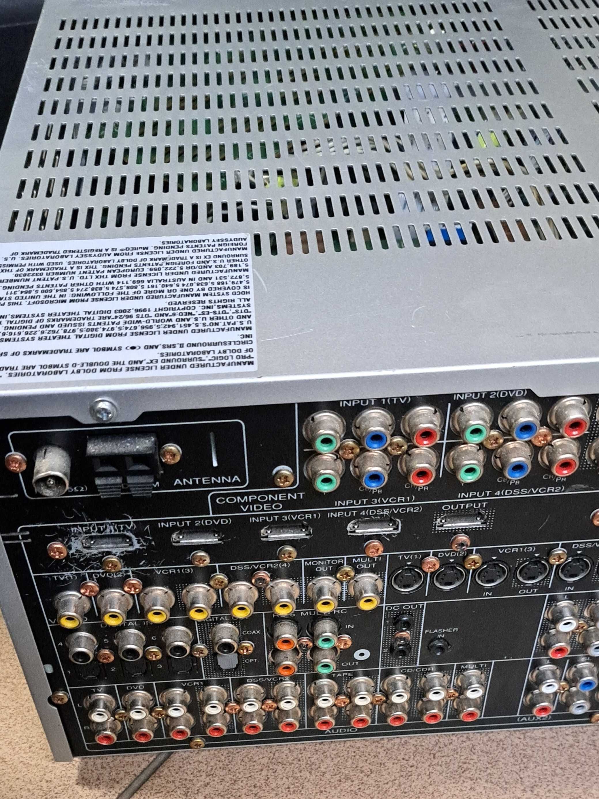 Wzmacniacz/Amplituder 7.2 Marantz SR7001