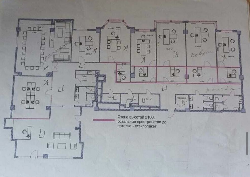 Здам офіс в бізнес-центрі "Summit" вул. Грушевського, 9б.