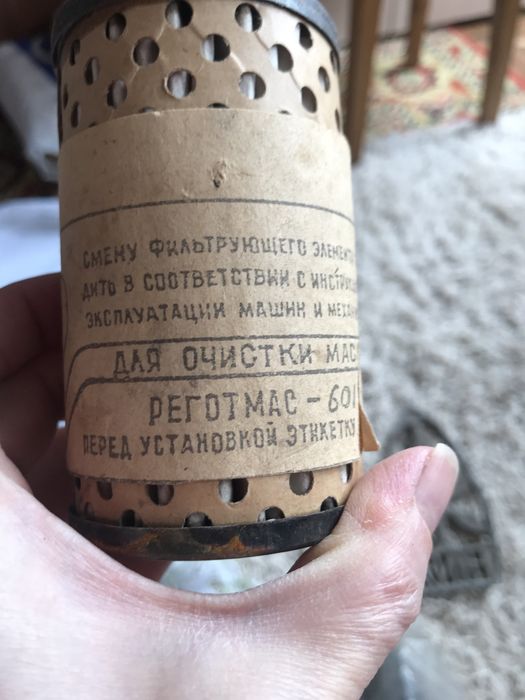 Фільтр на ВАЗ  2101