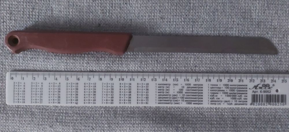 Кухонний ніж, стан ідеальний