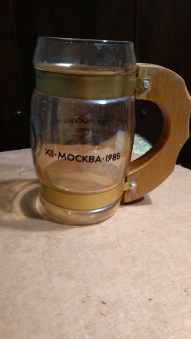 Кружка коллекционная