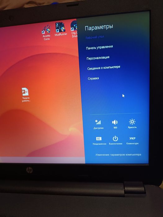 Ноутбук HP 8гб(озу) 240гб(ssd)