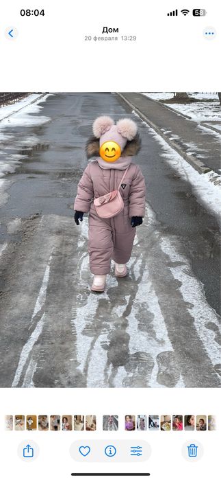 СУПЕР ЦЕНА!!! Продам зимний комбинезон на девочку