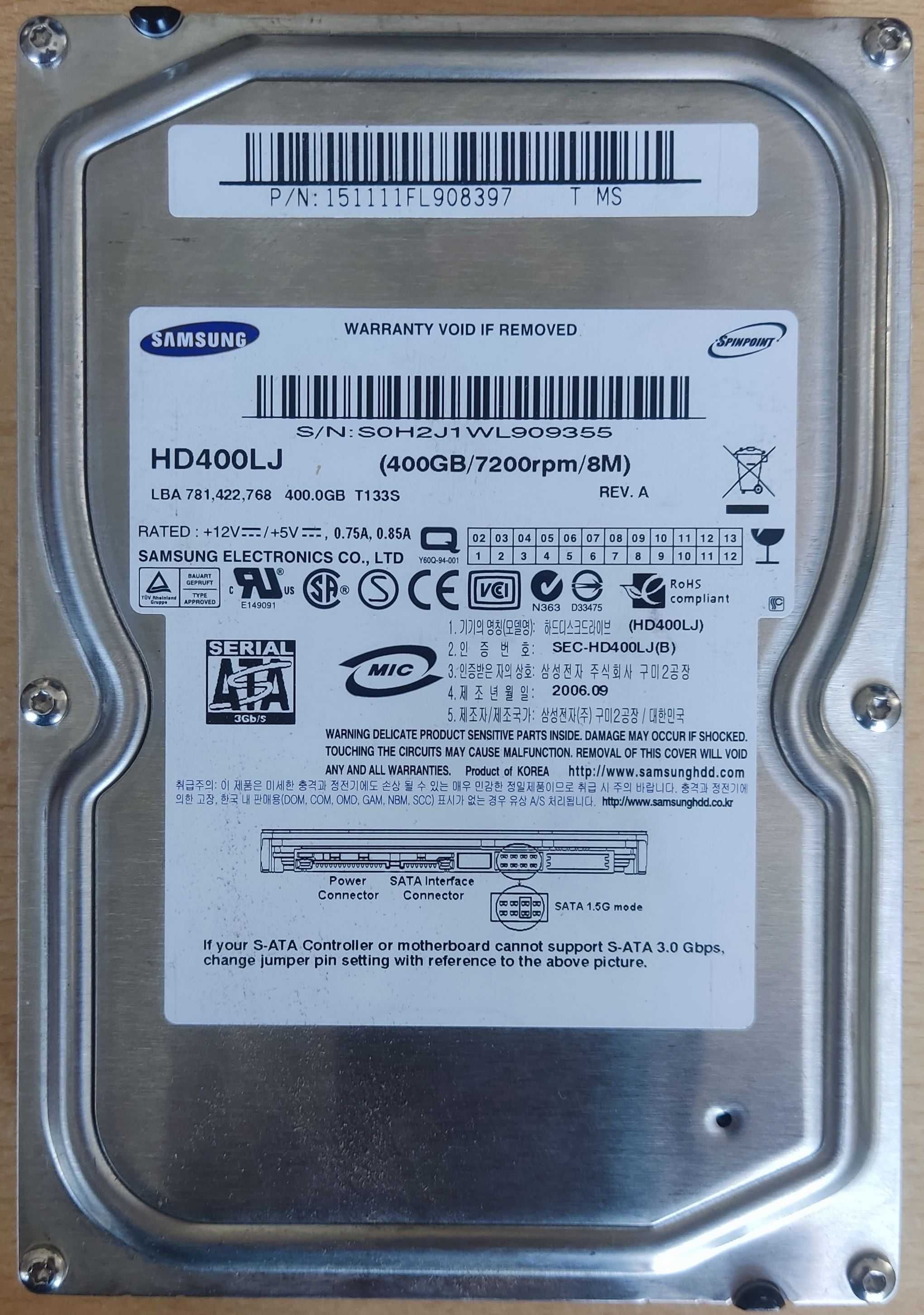 Жорсткі диски  400-500Gb