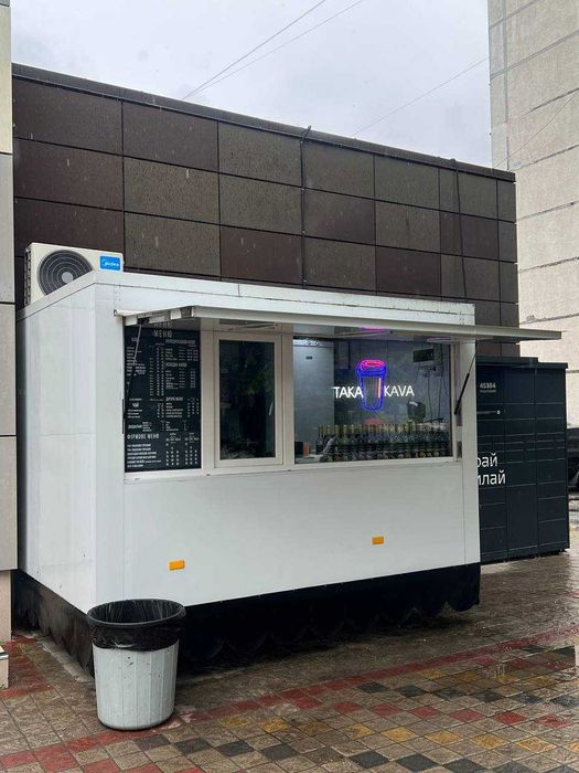 Кав'ярня.Готовий бізнес!