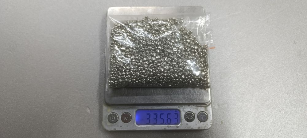 Афинажное серебро