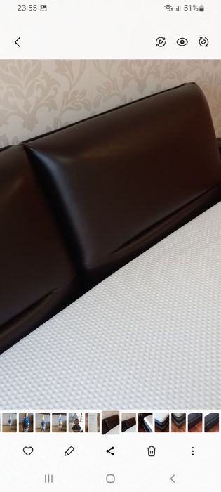 Cama em pele, Interforma
