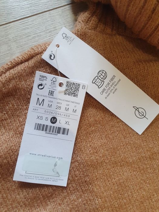 Stradivarius светр