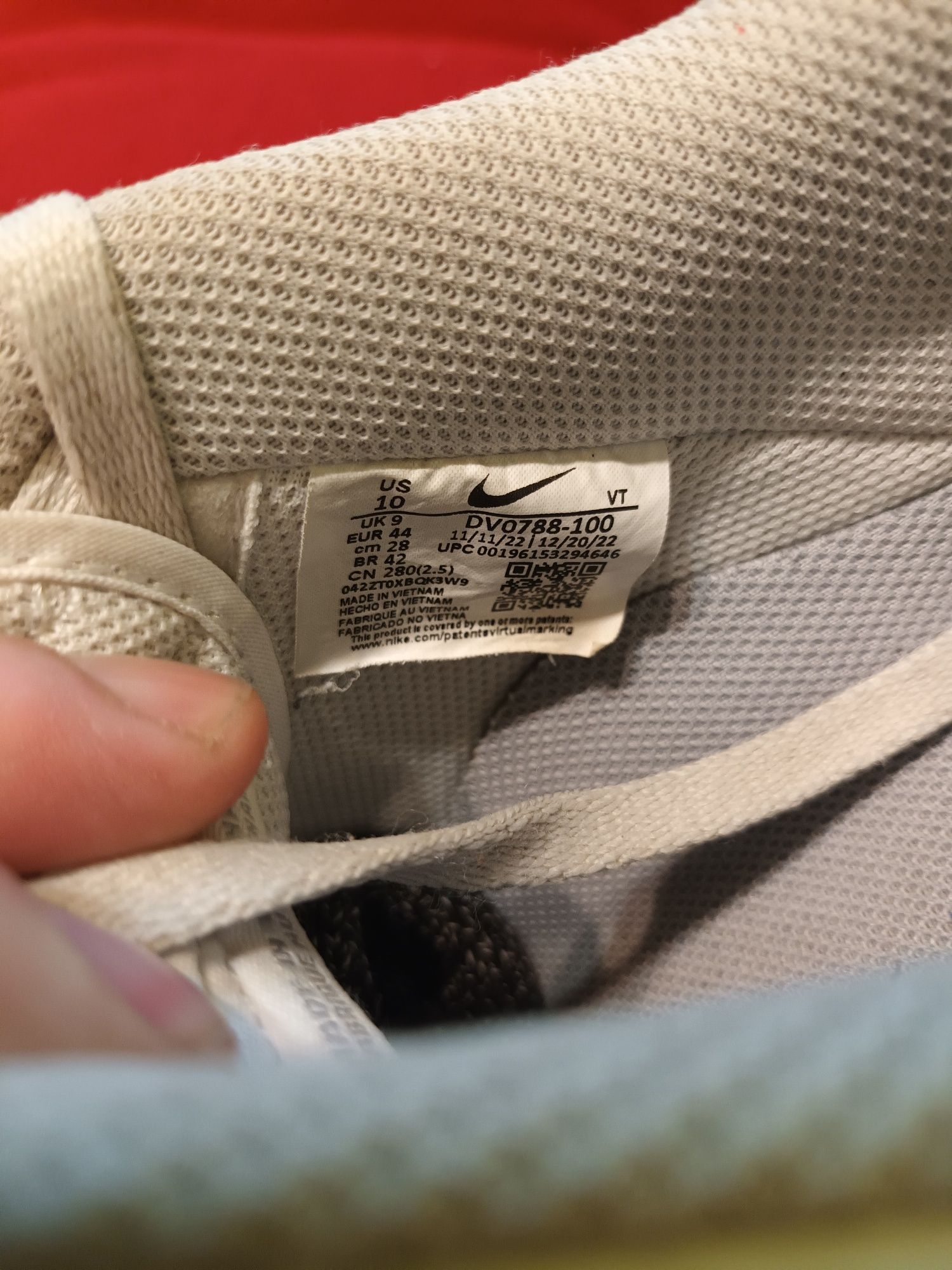 Кроссовки Nike Air force