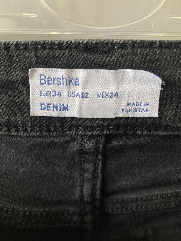 Spodnie dzwony 34 Bershka