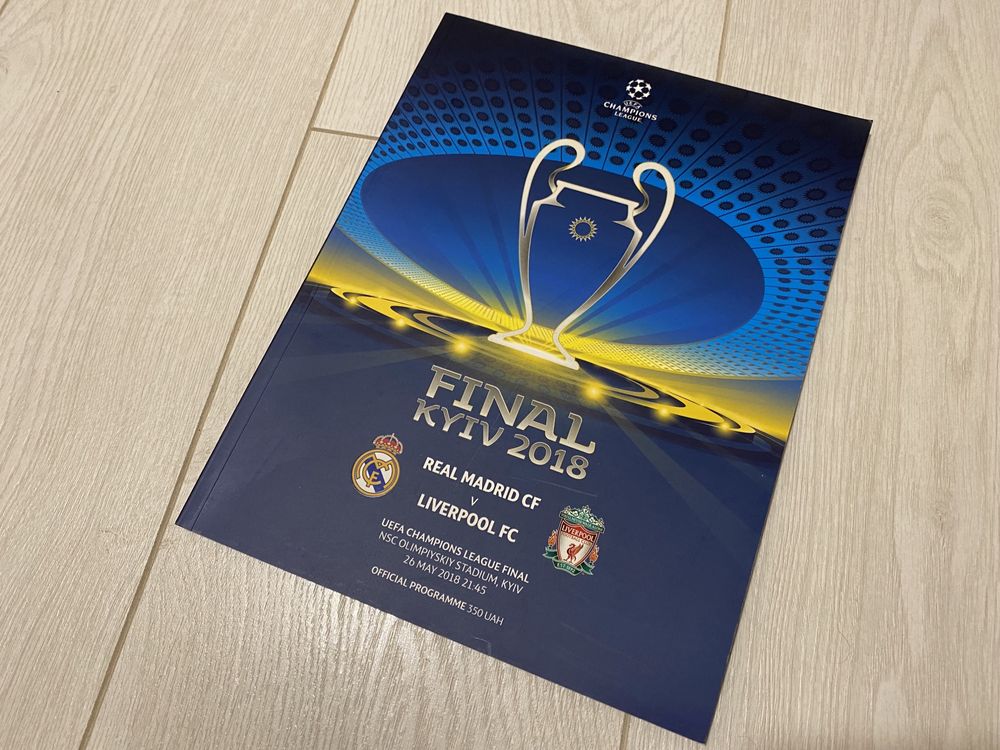Журнал с финала Лиги Чемпионов в Киеве 2018 года