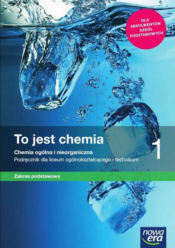 To jest chemia 1. Chemia ogólna i nieorganiczna.