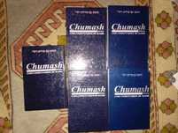 Chumash - com comentários de Rashi 5 volumes