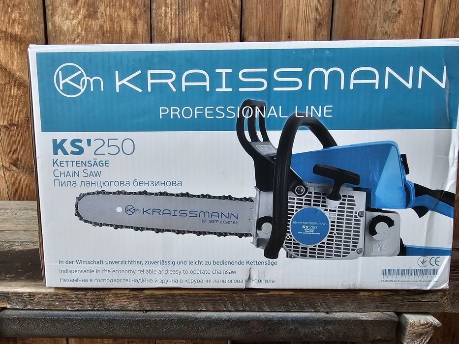 Бензопила KRAISSMANN KS'250