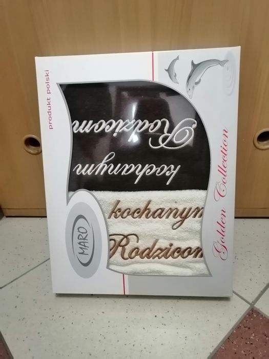 Ręczniki kąpielowe