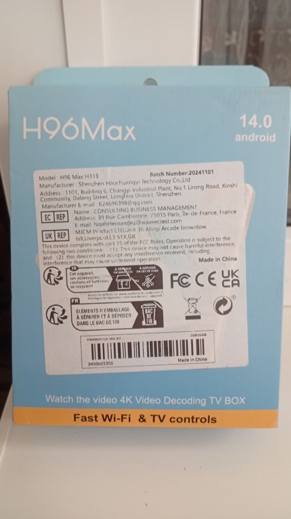 ТБ бокс H96Max для Android 14